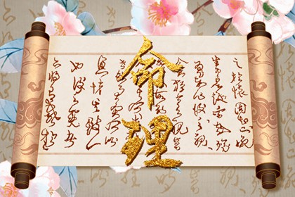 在线万年历_万年历表查询_今日万年历查询