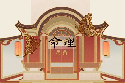 万年历黄历查询_年黄历吉日查询_老黄历算命