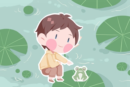 择日子|择吉日历|择吉老皇历
