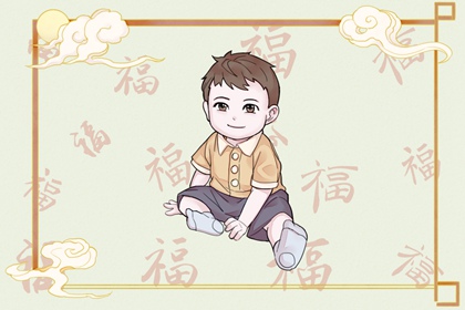 中华万年历,万年历查日子,2026万年历查询