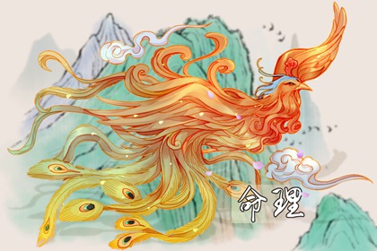 万年历在线查询,万年历 宜忌,八字万年历