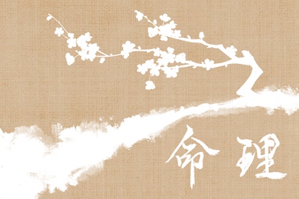 择吉老皇历,择吉老黄历,择吉皇历