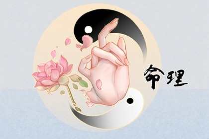 万年历在线查询,万年历老黄历2026,万年历2026日历表