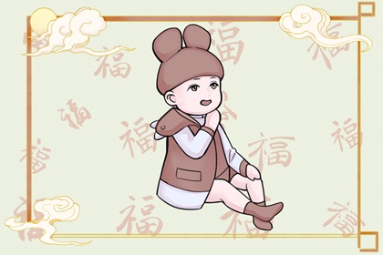 农历日历年 农历 带农历与黄历的万年历