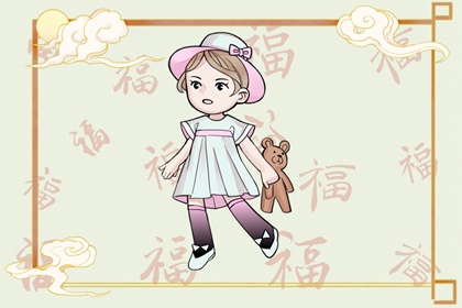 择吉日大全_择吉皇历_黄历择吉