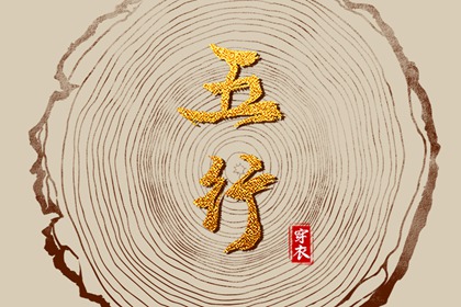 万年历日历黄历_日历全年黄道吉日_2026年日历表