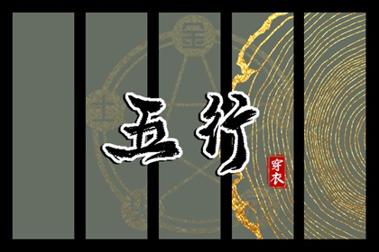 万年历阳历查询表_万年历黄道吉日吉时_2026万年历查询
