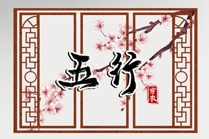 万年历阳历查询表_万年历黄道吉日吉时_2026万年历查询