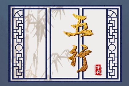 老皇历万年历,老皇历查询,皇历