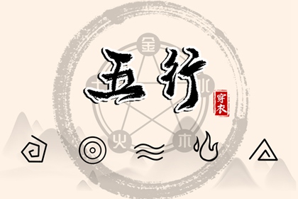 农历网 农历日历 农历年老黄历