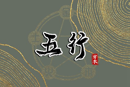 日历万年历查询 日历年 农历日历