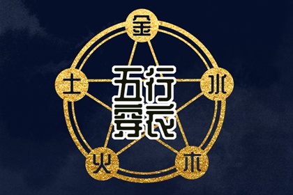 日历查询 农历|农历日历|农历2026年老黄历