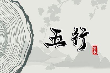 农历日历2026年|今天是农历|今天农历日期