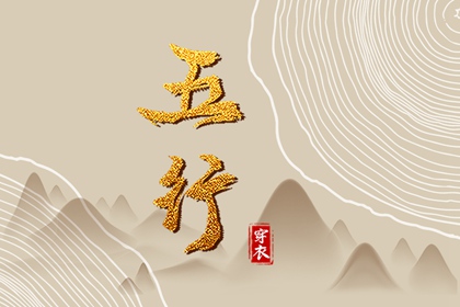 万年历查询 日历,日历2026年查询,日历