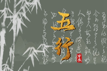 老黄历吉日吉时查询,黄历网年,2026老黄历