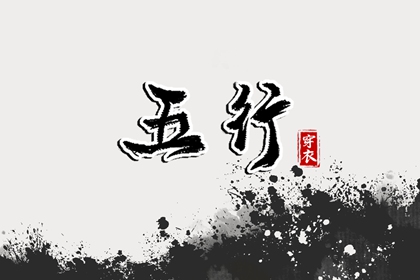 万年历日历黄历_万年历黄历老黄历_今日万年历查询