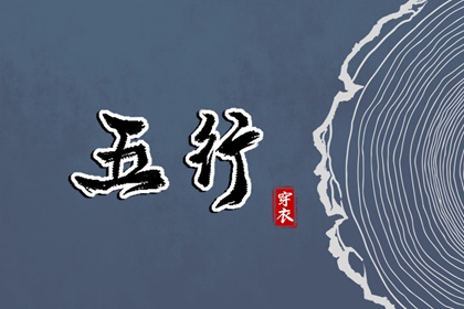 择吉皇历|皇历|汉典老皇历