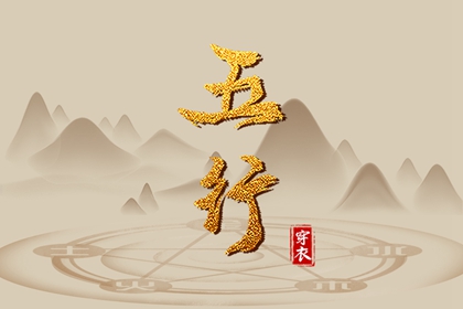 万年历老黄历表查询|万年历黄历老黄历|年黄历查询