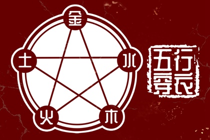 万年历黄历,老黄历年黄道吉日,今天老黄历查询