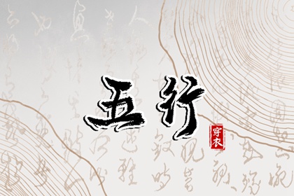 神巴巴黄历网_老黄历最准确版本_黄历网2026年