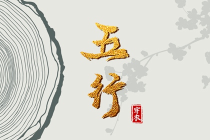 万年历老黄历大全|今日黄历2026年查询|大黄历