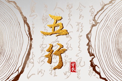 农历阴历查询年|农历查询|今天农历日期