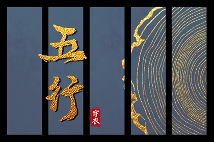 择吉皇历 老皇历黄道吉日 汉典老皇历