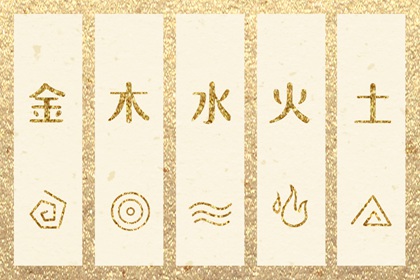 香港万年历黄道吉日 干支万年历 2026年万年历
