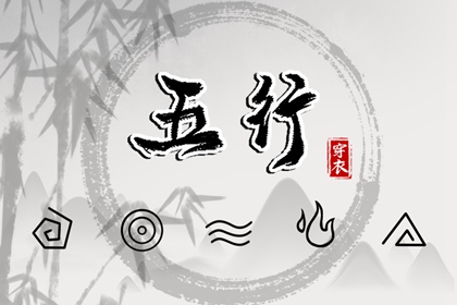 择吉皇历|皇历|汉典老皇历