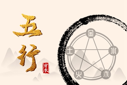 全年黄道吉日_搬家黄道吉日查询_2026全年黄道吉日