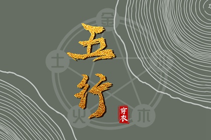 阴历日历 日历吉日查询 2026年日历表