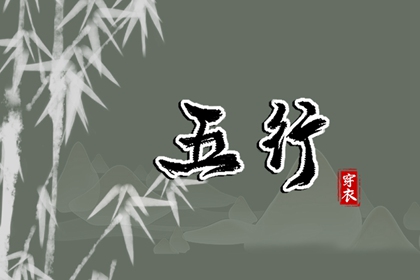 农历日历年_农历黄历_农历