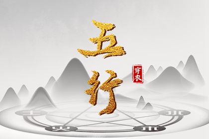 万年历日历黄历 万年历黄历2026年 农历万年历