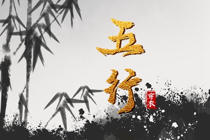 择吉日查询_择吉日_择吉老黄历皇历