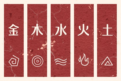 农历日历2026年|农历2026年老黄历|农历